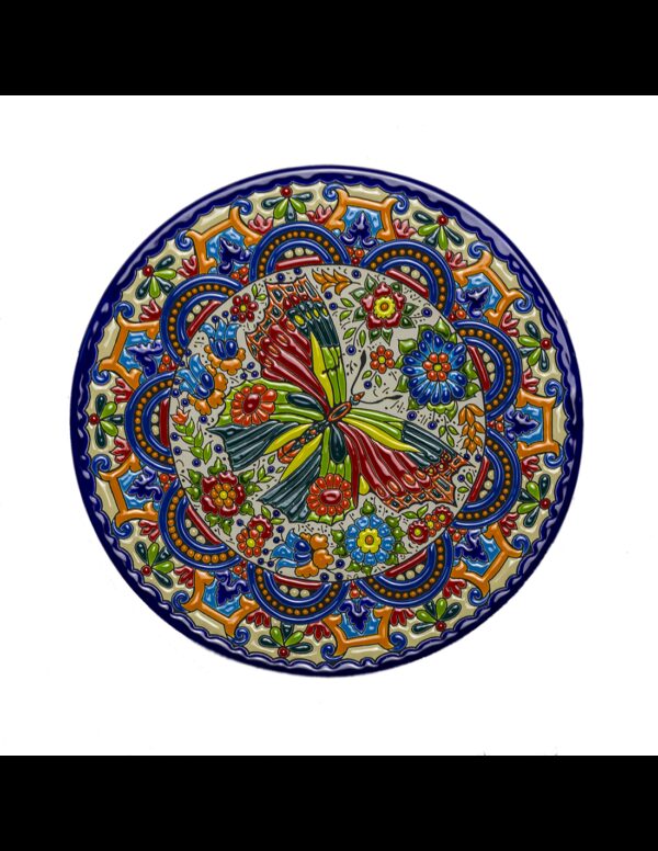 Plato cerámica española decorativa andaluza 28cms. 21280500