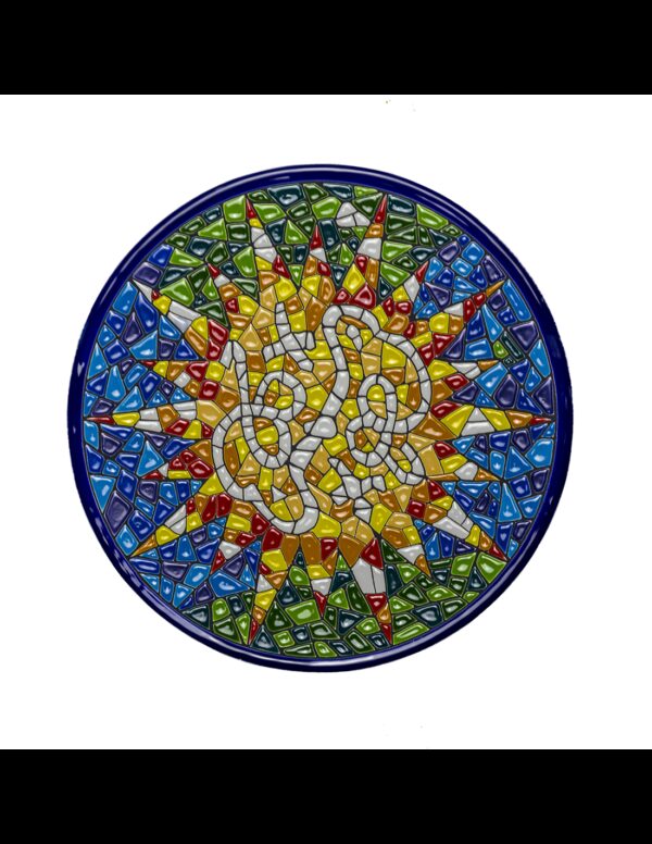 Plato Gaudí Barcelona cerámica española decorativa andaluza 28cms. 31280500